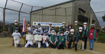 2020豊川市青少年野球